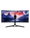 LENOVO Legion R34w 34inch UWQHD 180Hz 0.5ms 2xHDMI DP - nr 20