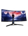 LENOVO Legion R34w 34inch UWQHD 180Hz 0.5ms 2xHDMI DP - nr 23