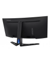 LENOVO Legion R34w 34inch UWQHD 180Hz 0.5ms 2xHDMI DP - nr 24