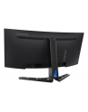 LENOVO Legion R34w 34inch UWQHD 180Hz 0.5ms 2xHDMI DP - nr 25