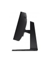 LENOVO Legion R34w 34inch UWQHD 180Hz 0.5ms 2xHDMI DP - nr 26