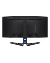 LENOVO Legion R34w 34inch UWQHD 180Hz 0.5ms 2xHDMI DP - nr 28