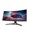 LENOVO Legion R34w 34inch UWQHD 180Hz 0.5ms 2xHDMI DP - nr 30