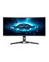 LENOVO Legion R34w 34inch UWQHD 180Hz 0.5ms 2xHDMI DP - nr 3