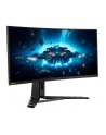 LENOVO Legion R34w 34inch UWQHD 180Hz 0.5ms 2xHDMI DP - nr 4