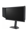 BENQ XL2586X+ 24.1inch FHD TN 600Hz 320cd/m2 HDMI 2.1x3 DP1.4 height - nr 21