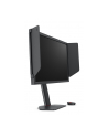 BENQ XL2586X+ 24.1inch FHD TN 600Hz 320cd/m2 HDMI 2.1x3 DP1.4 height - nr 3