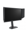 BENQ XL2586X+ 24.1inch FHD TN 600Hz 320cd/m2 HDMI 2.1x3 DP1.4 height - nr 8