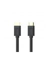 UNITEK Y-C139M Cable HDMI v.2.0 M/M 3m gold BASIC - nr 3