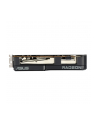 ASUS DUAL RX 7600 OC 8GB EVO - nr 22