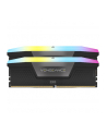 CORSAIR VENGEANCE RGB 32GB 2x16GB DDR5 6000MHz DIMM CL38-44-44-96 1.35V Std PMIC Intel XMP Memory Black - nr 3