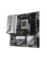 GIGABYTE B650M GAMING PLUS WF AM5 MB 4xDDR5 4xSATA 2xM.2 - nr 36