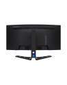 LENOVO Legion R34w 34inch UWQHD 180Hz 0.5ms 2xHDMI DP - nr 10