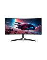 LENOVO Legion R34w 34inch UWQHD 180Hz 0.5ms 2xHDMI DP - nr 12