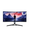 LENOVO Legion R34w 34inch UWQHD 180Hz 0.5ms 2xHDMI DP - nr 1