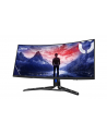 LENOVO Legion R34w 34inch UWQHD 180Hz 0.5ms 2xHDMI DP - nr 4
