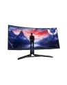 LENOVO Legion R34w 34inch UWQHD 180Hz 0.5ms 2xHDMI DP - nr 5