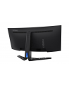 LENOVO Legion R34w 34inch UWQHD 180Hz 0.5ms 2xHDMI DP - nr 6