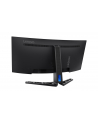 LENOVO Legion R34w 34inch UWQHD 180Hz 0.5ms 2xHDMI DP - nr 7