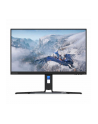 LENOVO Legion R24e 23.8inch IPS FHD WLED 300cd/m2 0.5ms HDMI DP - nr 1
