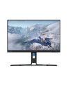 LENOVO Legion R24e 23.8inch IPS FHD WLED 300cd/m2 0.5ms HDMI DP - nr 3