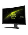 MSI MAG 244C 23.6inch VA FHD Curve 1500R 180Hz 250cd/m2 4ms HDMI DP - nr 4