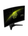 MSI MAG 244C 23.6inch VA FHD Curve 1500R 180Hz 250cd/m2 4ms HDMI DP - nr 5