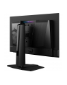 MSI MPG 272URX QD-OLED 26.5inch UHD 240hz 0.03ms 2xHDMI2.1 DP2.1 USB C PD98W 2xUSB Pivot - nr 5