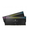 CORSAIR DOMINATOR Titanium Light Enhancement Kit RGB LED Black Heatsink - nr 1