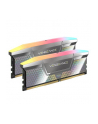 CORSAIR VENGEANCE RGB CUDIMM 48GB 2x24GB DDR5 8400MT/s CL40-52-52-135 1.40V Intel XMP - nr 1