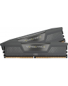 CORSAIR VENGEANCE 32GB 2x16GB DDR5 6000MT/s CL28-36-36-96 1.40V Intel XMP ' AMD EXPO GREY - nr 2
