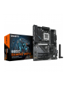 GIGABYTE B850 GAMING WF6 AM5 MB 4xDDR5 4xSATA 3xM.2 - nr 25