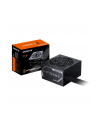 GIGABYTE GP-P650G 750W 80 PLUS BR - nr 18