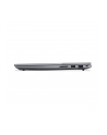 LENOVO ThinkBook 14 G8 IAL Intel Core Ultra 5 225U 14inch WUXGA 16GB 512GB SSD M.2 PCIe Intel Arc Wi-Fi 6E+BT 5.3 FPR W11P 3y OS - nr 5