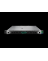 hewlett packard enterprise HPE ProLiant DL145 Gen11 8124P 2.45GHz 16c 1P 2x32GB-R 2SFF NS204i-u 2x1000W PS EMEA Server - nr 3