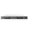 hewlett packard enterprise HPE Storage LTO-9 Ultrium Rack Mount Tape Drive 5x LTO-9 45TB Data Cartridges - nr 1