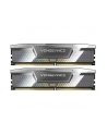 CORSAIR VENGEANCE CUDIMM 48GB 2x24GB DDR5 8000MT/s CL38-50-50-128 1.40V Intel XMP Silver - nr 1