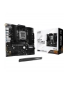 ASROCK B850M Pro-A WiFi AM5 DDR5 mATX MB - nr 15