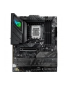 ASUS ROG STRIX B860-F GAMING WIFI MB - nr 1