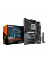 GIGABYTE B850 GAMING WF6 AM5 MB 4xDDR5 4xSATA 3xM.2 - nr 58