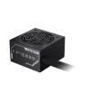 GIGABYTE GP-P650G 750W 80 PLUS BR - nr 17
