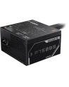 GIGABYTE GP-P650G 750W 80 PLUS BR - nr 21