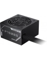 GIGABYTE GP-P650G 750W 80 PLUS BR - nr 22