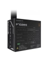 GIGABYTE GP-P650G 750W 80 PLUS BR - nr 23