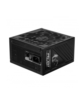 Zasilacz MSI MPG A1250GS PCIE5 1250W 135mm 80plus Gold aPFC nr 1