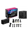 Zasilacz MSI MPG A1250GS PCIE5 1250W 135mm 80plus Gold aPFC - nr 6