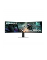 Samsung 49'' Odyssey G91SD (LS49DG910SUXEN) - nr 15