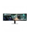 Samsung 49'' Odyssey G91SD (LS49DG910SUXEN) - nr 23