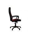 LC-Power CL-RC-BR Gaming Stuhl czarny-czerwony - nr 9
