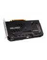 asrock Karta graficzna B580 CHALLENGER 12G OC GDDR6 192bit 3DP/HDMI - nr 28